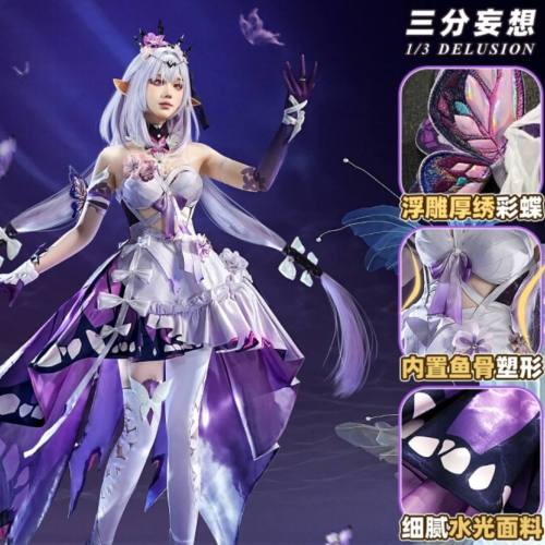 1/3 Delusion Honkai Star Rail Castorice Set Cosplay Costume