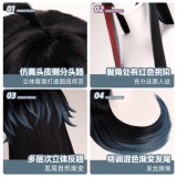 1/3 Delusion Honkai Star Rail Dan Heng Cosplay Costume