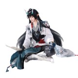 1/3 Delusion Honkai Star Rail Imbibitor Lunae Dan Feng Cosplay Costume