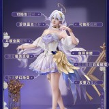 1/3 Delusion Honkai Star Rail Robin Starry Night Fanart Cosplay Costume