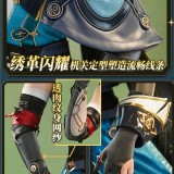 1/3 Delusion Honkai Star Rail Anaxa Set Cosplay Costume