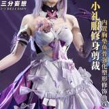 1/3 Delusion Honkai Star Rail Castorice Set Cosplay Costume
