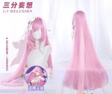 1/3 Delusion Honkai Star Rail Elysia Herrscher of Human Ego Cosplay Costume