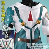 1/3 Delusion Honkai Star Rail Dan Heng Cosplay Costume