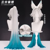 1/3 Delusion Honkai Star Rail Feixiao General Set Cosplay Costume