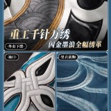1/3 Delusion Honkai Star Rail Feixiao General Set Cosplay Costume