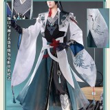 1/3 Delusion Honkai Star Rail Imbibitor Lunae Dan Feng Cosplay Costume