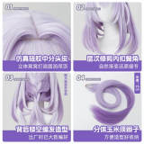 1/3 Delusion Honkai Star Rail Castorice Set Cosplay Costume