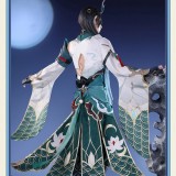 1/3 Delusion Honkai Star Rail Dan Heng Cosplay Costume