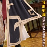 1/3 Delusion Honkai Star Rail Jing Yuan Set Cosplay Costume