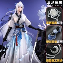 1/3 Delusion Honkai Star Rail Jingliu Hanfu Flowers Dancing Set Cosplay Costume