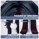 1/3 Delusion Honkai Star Rail Blade Star Core Hunter Set Cosplay Costume