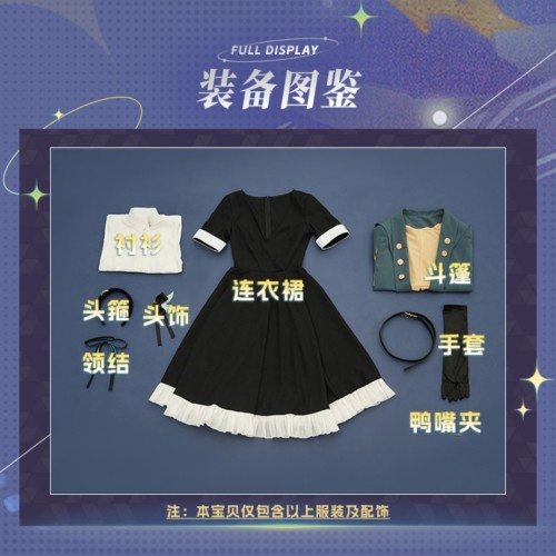 1/3 Delusion Honkai Star Rail Firefly PV Midsummer Night Green Black Cosplay Costume