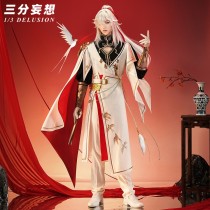 1/3 Delusion Honkai Star Rail Jing Yuan Magpie Hanfu Style Set Cosplay Costume