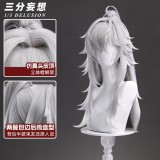 1/3 Delusion Honkai Star Rail Jing Yuan Set Cosplay Costume