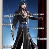1/3 Delusion Honkai Star Rail Blade Military Set Cosplay Costume