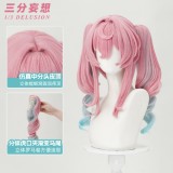 1/3 Delusion Honkai Star Rail Healer of Light Hyacine Cosplay Costume