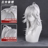 1/3 Delusion Honkai Star Rail Jing Yuan Set Cosplay Costume