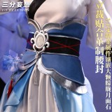 1/3 Delusion Honkai Star Rail Jingliu Hanfu Flowers Dancing Set Cosplay Costume