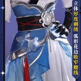 1/3 Delusion Honkai Star Rail Jingliu Hanfu Flowers Dancing Set Cosplay Costume
