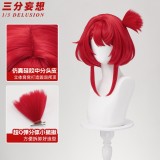 1/3 Delusion Honkai Star Rail Tribbie Kawaii Dress Cosplay Costume