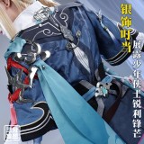 1/3 Delusion Honkai Star Rail Yanqing Set Cosplay Costume