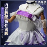 1/3 Delusion Honkai Star Rail Robin The Starry Night Cosplay Costume