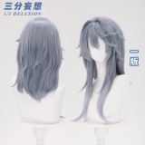 1/3 Delusion Honkai Star Rail Sunday Set Cosplay Costume