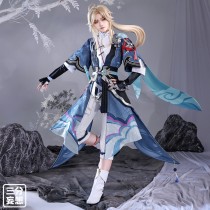 1/3 Delusion Honkai Star Rail Yanqing Set Cosplay Costume