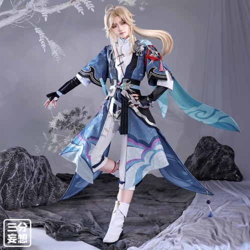 1/3 Delusion Honkai Star Rail Yanqing Set Cosplay Costume