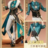 1/3 Delusion Honkai Star Rail Aventurine Set Cosplay Costume