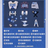 1/3 Delusion Honkai Star Rail Sunday Set Cosplay Costume