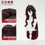 1/3 Delusion Honkai Star Rail Tingyun Fugue Set Cosplay Costume