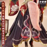 1/3 Delusion Honkai Star Rail Tingyun Fugue Set Cosplay Costume
