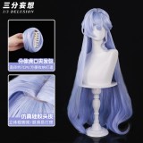 1/3 Delusion Honkai Star Rail Robin The Starry Night Cosplay Costume