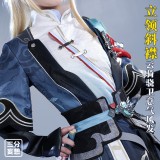 1/3 Delusion Honkai Star Rail Yanqing Set Cosplay Costume