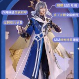 1/3 Delusion Honkai Star Rail Sunday New Set Cosplay Costume