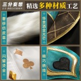 1/3 Delusion Honkai Star Rail Aventurine Set Cosplay Costume