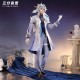 1/3 Delusion Honkai Star Rail Sunday Set Cosplay Costume