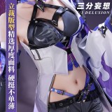 1/3 Delusion Honkai Star Rail Raiden Bosenmori Mei Acheron Cosplay Costume
