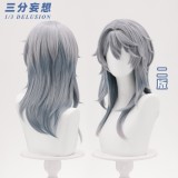 1/3 Delusion Honkai Star Rail Sunday Set Cosplay Costume