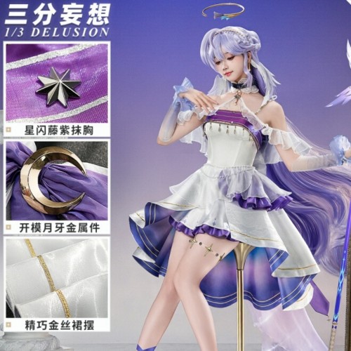 1/3 Delusion Honkai Star Rail Robin The Starry Night Cosplay Costume