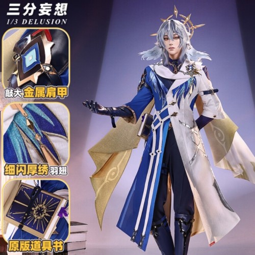 1/3 Delusion Honkai Star Rail Sunday New Set Cosplay Costume