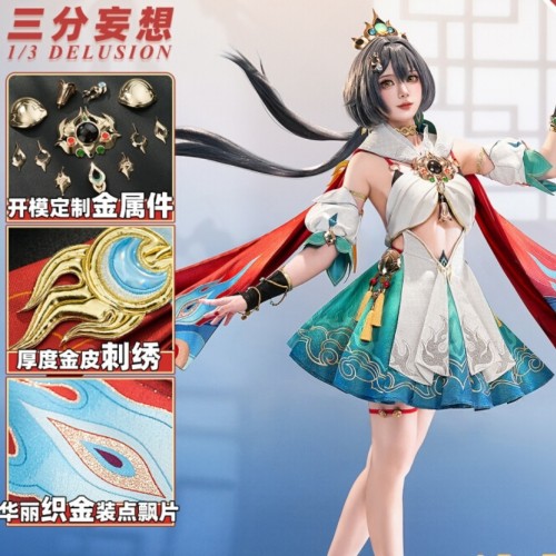 1/3 Delusion Honkai Star Rail Yunli Set Cosplay Costume