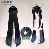 1/3 Delusion Honkai Star Rail Dan Heng lmbibitor Lunae Arc Light Cosplay Costume