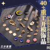 1/3 Delusion Honkai Star Rail Cipher Cosplay Costume