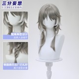 1/3 Delusion Honkai Star Rail Cipher Cosplay Costume