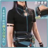 1/3 Delusion Honkai Star Rail Dan Heng lmbibitor Lunae Arc Light Cosplay Costume
