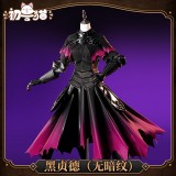 ChuShouMao Fate Grand Order FGO Jeanne d'Arc Alter Black Pink Cosplay Costume