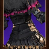 ChuShouMao Fate Grand Order FGO Jeanne d'Arc Alter Black Pink Cosplay Costume